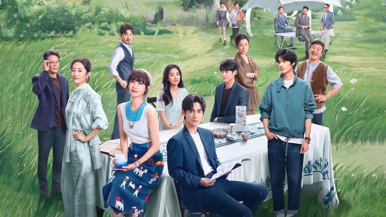 Reblooming Blue backdrop