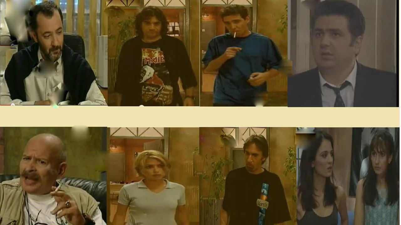 Eimaste ston Aera backdrop