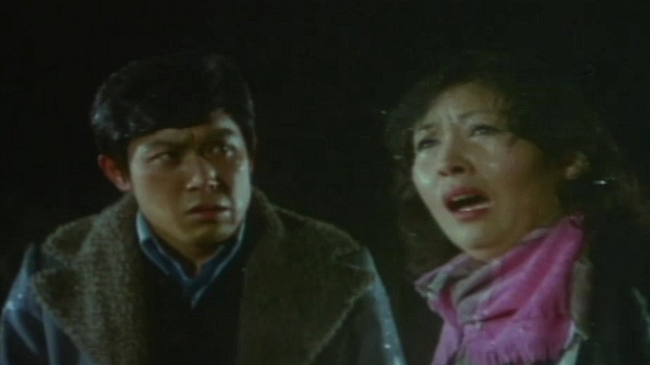 I Have to Live backdrop