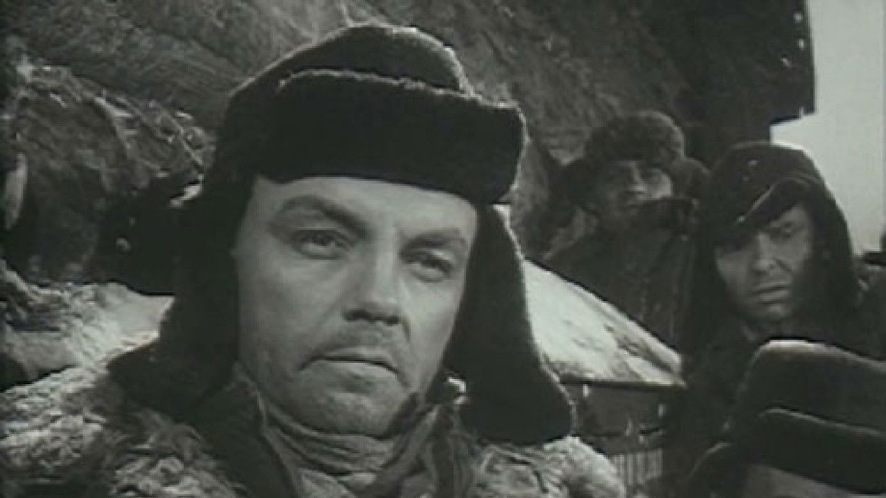 Trust Me, People backdrop