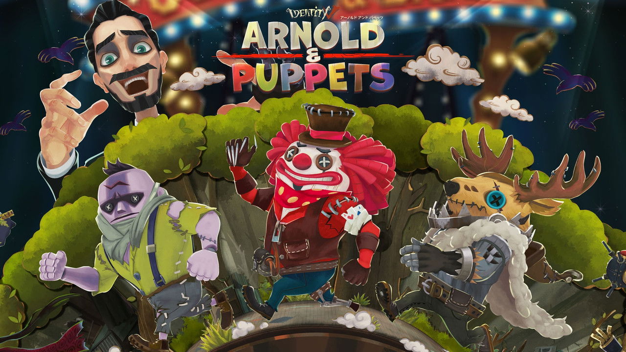 ARNOLD&PUPPETS backdrop