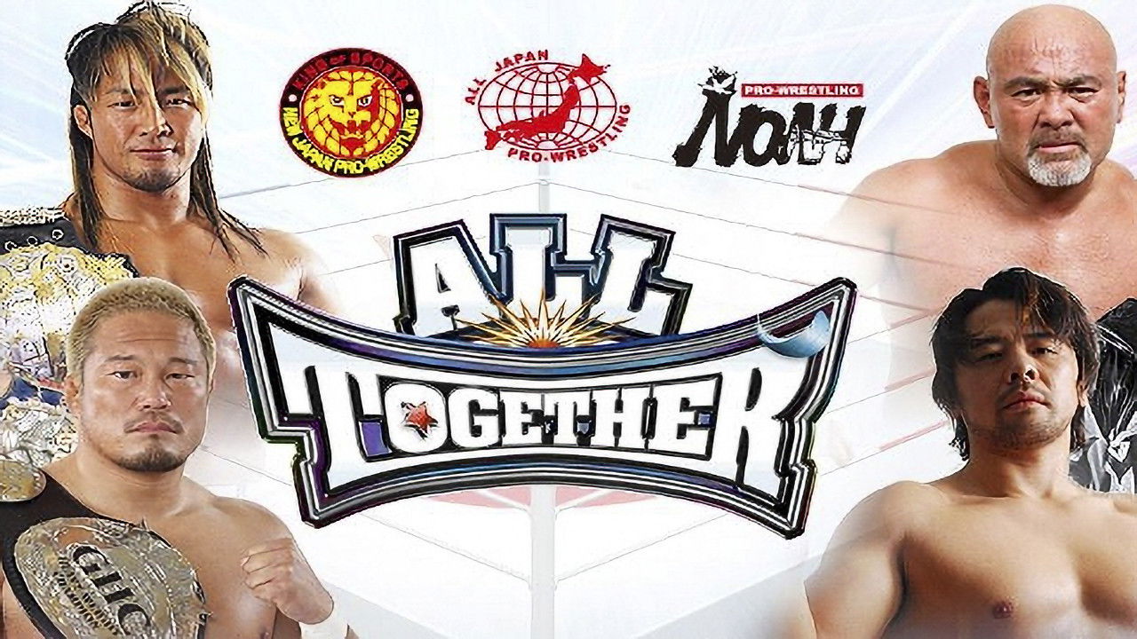 All Together backdrop