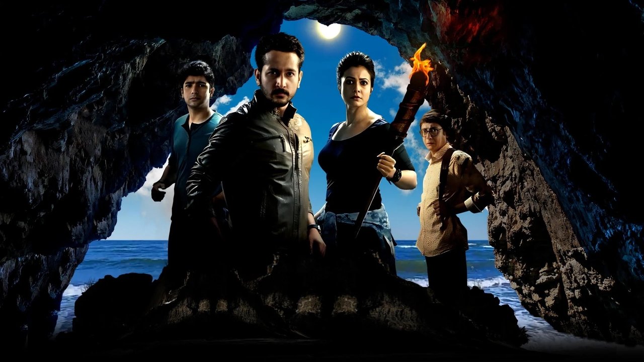 Sagardwipey Jawker Dhan backdrop