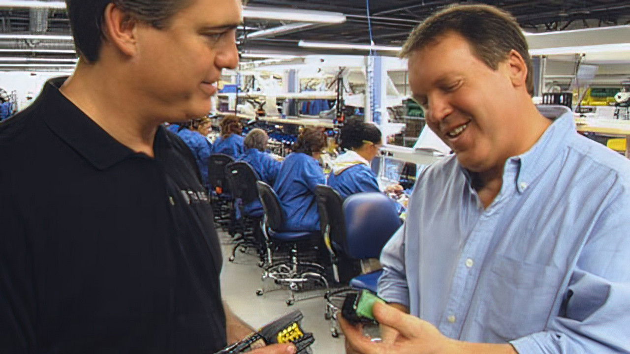 Factory Floor with Marshall Brain backdrop