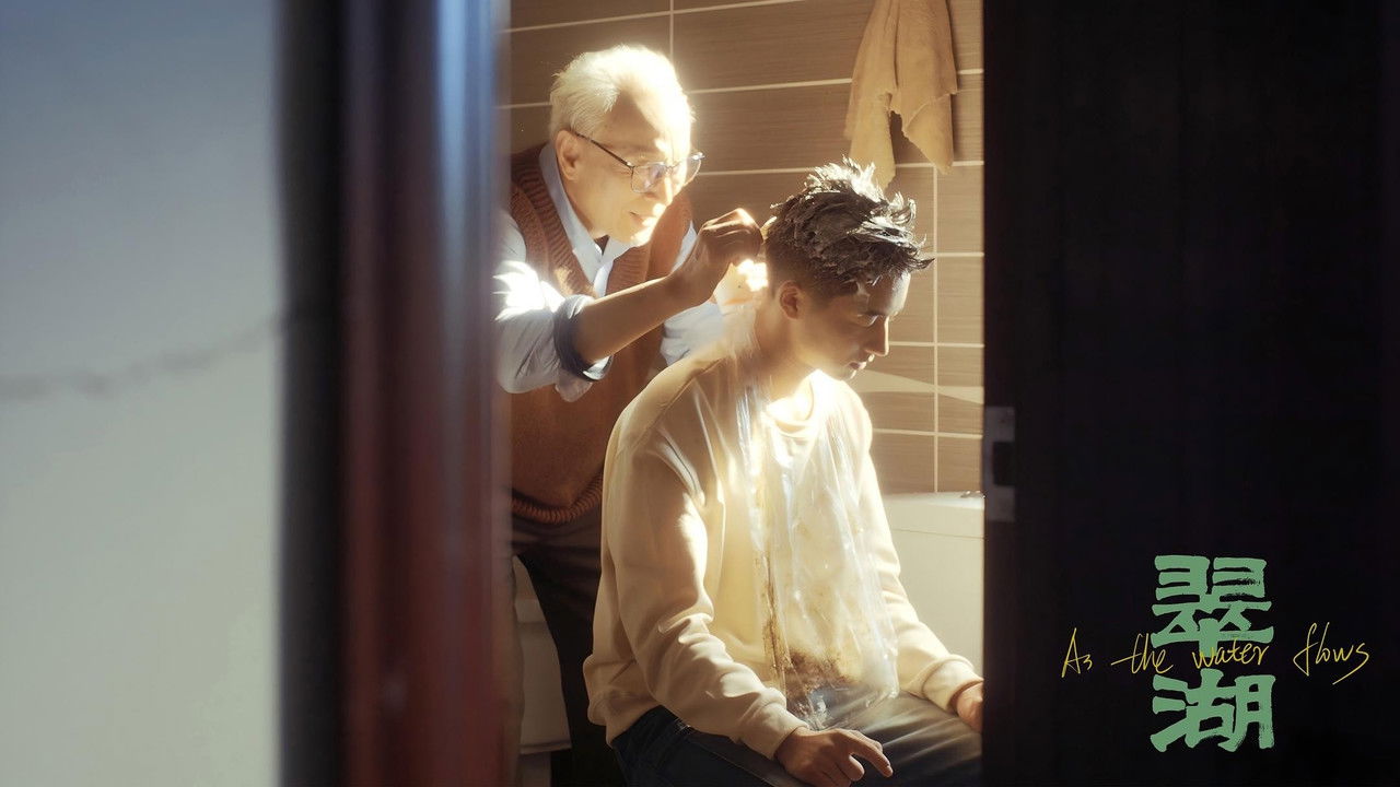 As The Water Flows backdrop