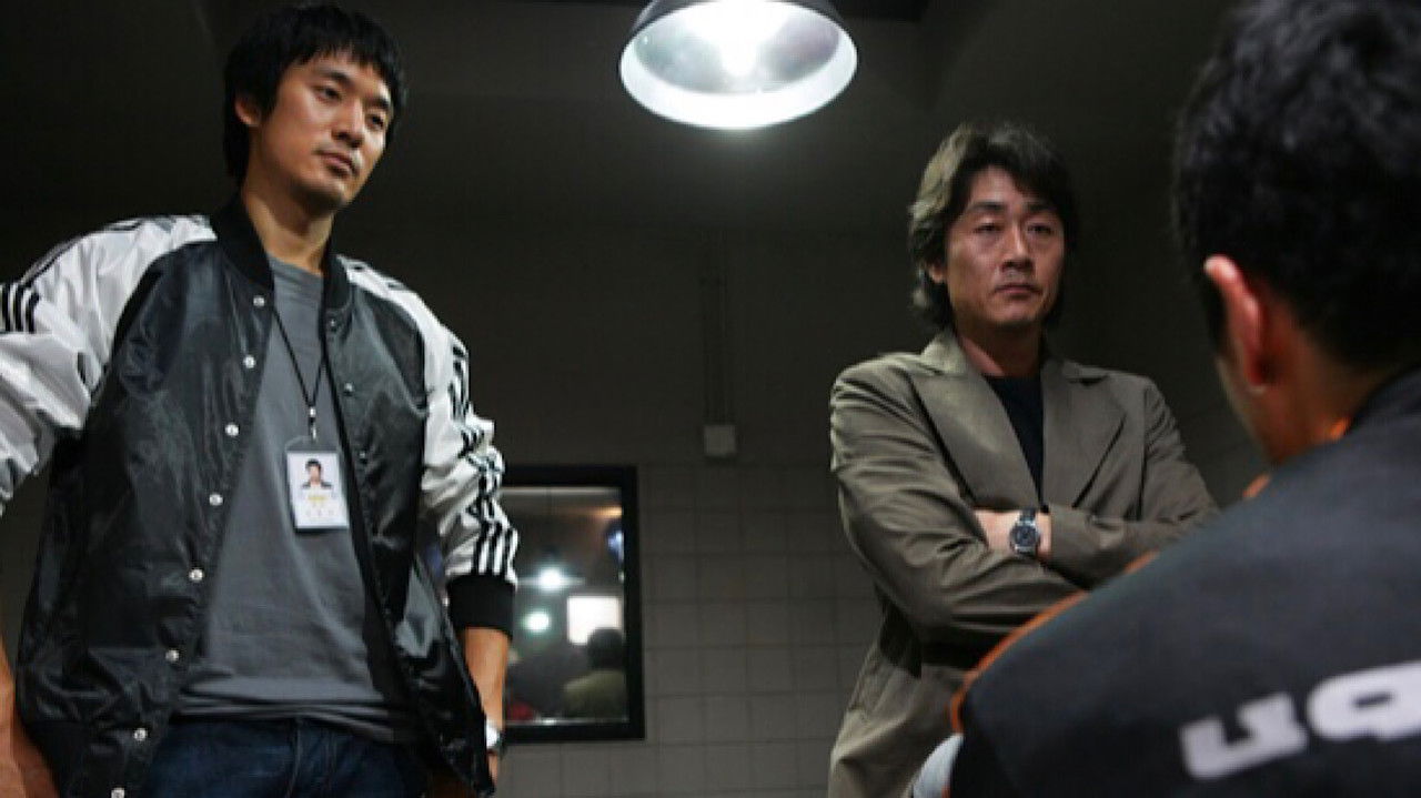 Never to Lose backdrop