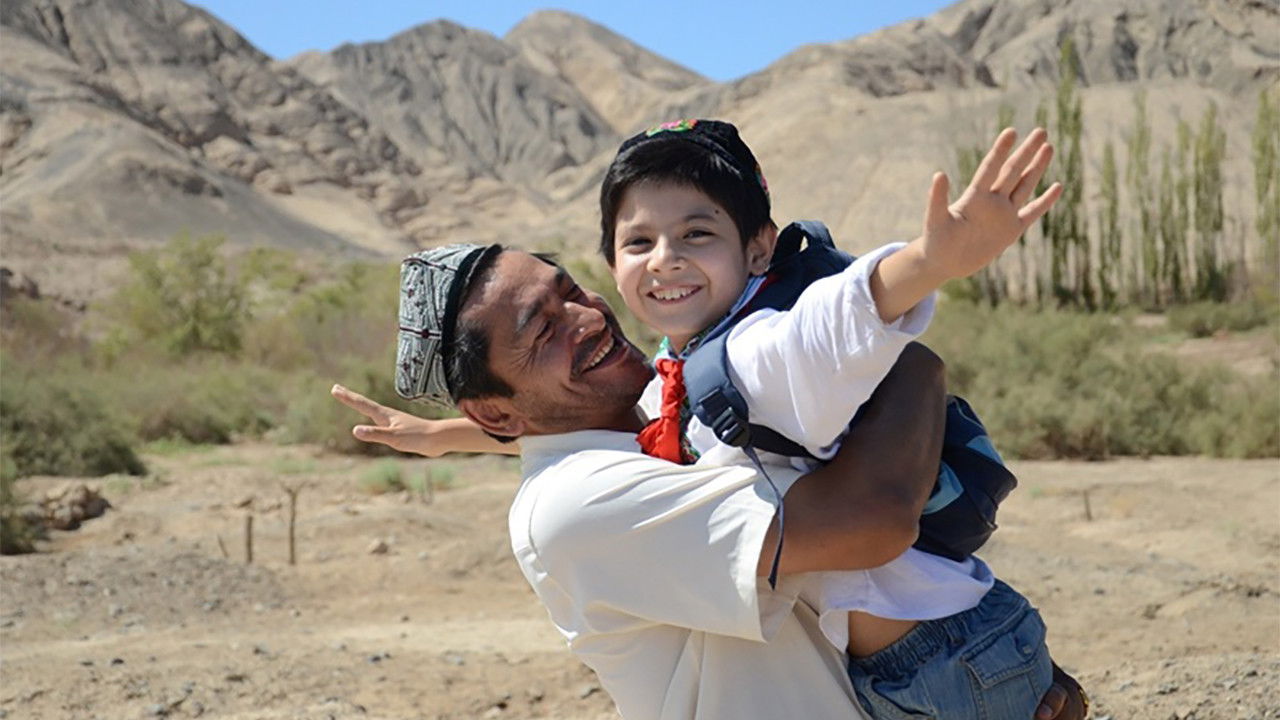 你是太阳，我是月亮 backdrop