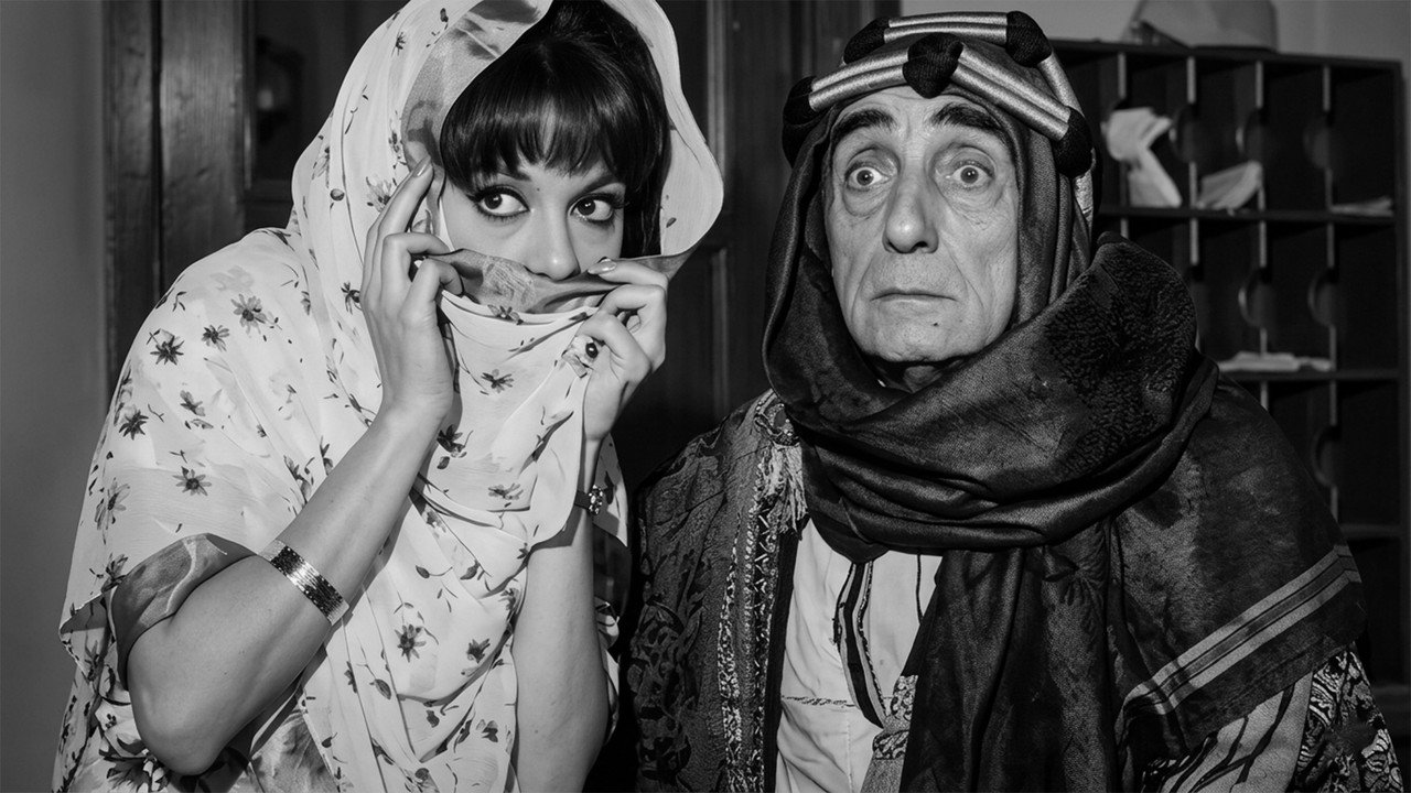 Temem Bilakis backdrop