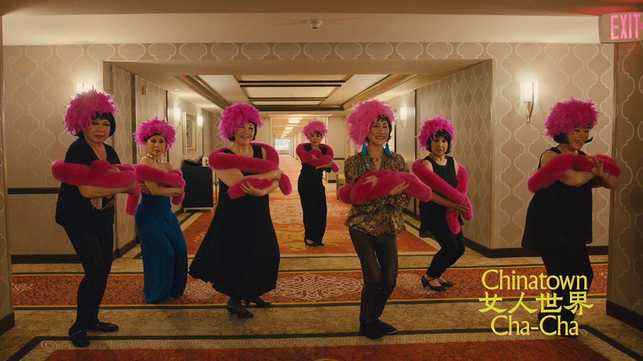 Chinatown Cha-Cha backdrop