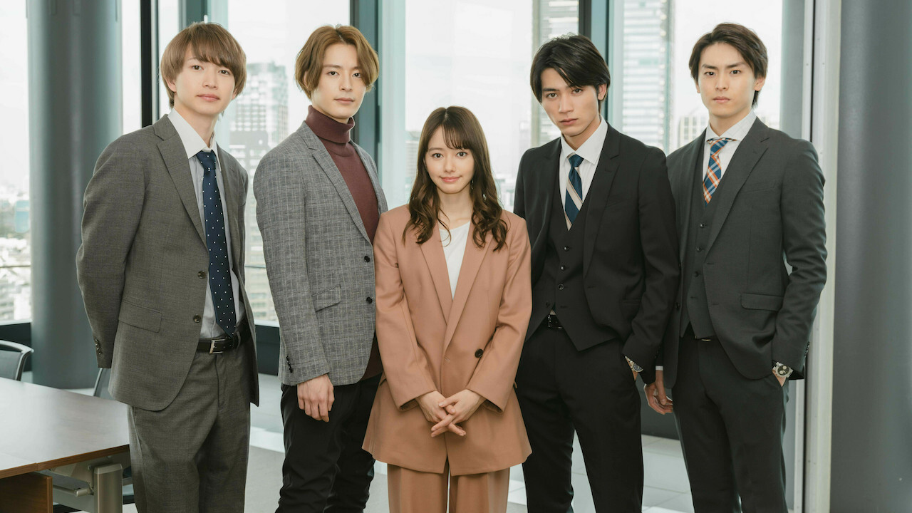 Dekinai Futari backdrop