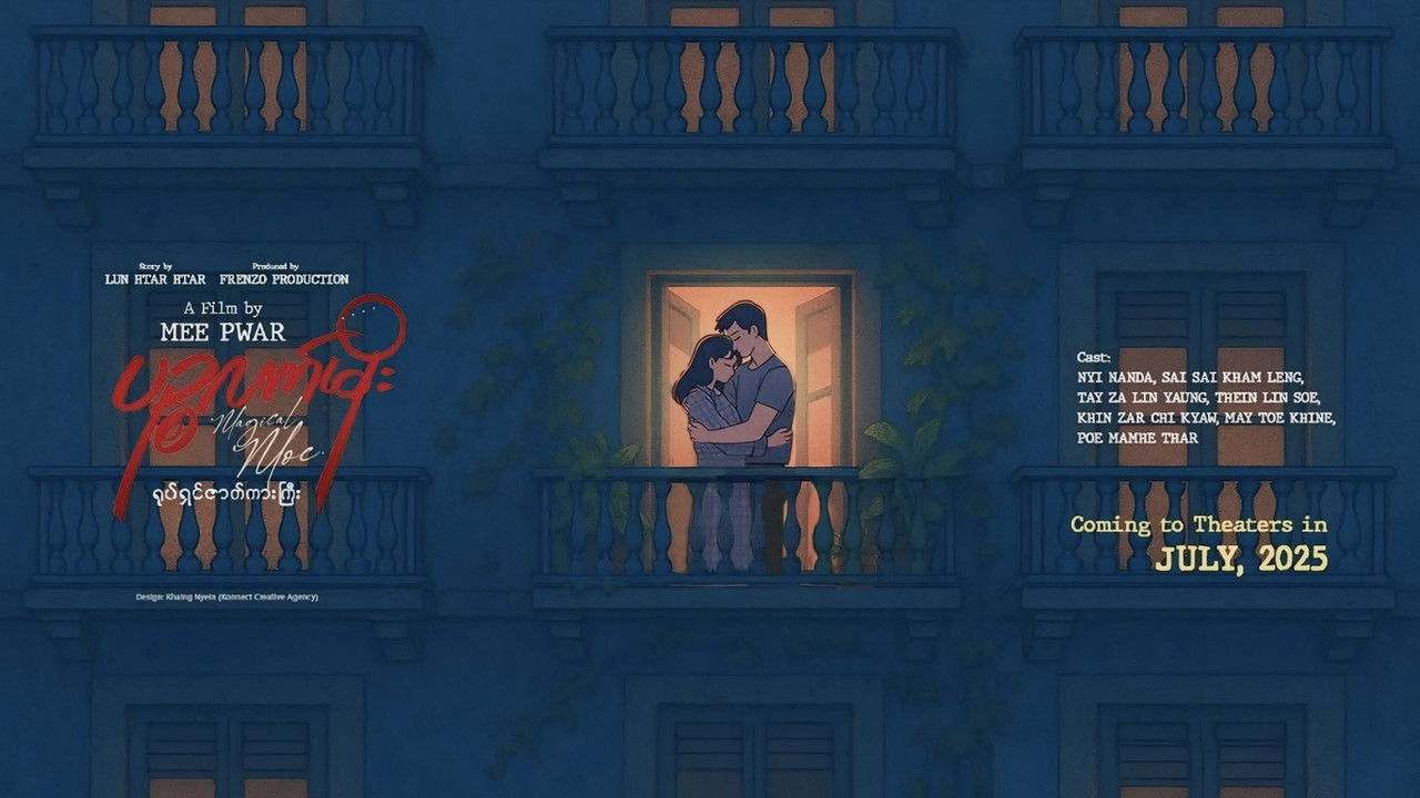 Magical Moe backdrop