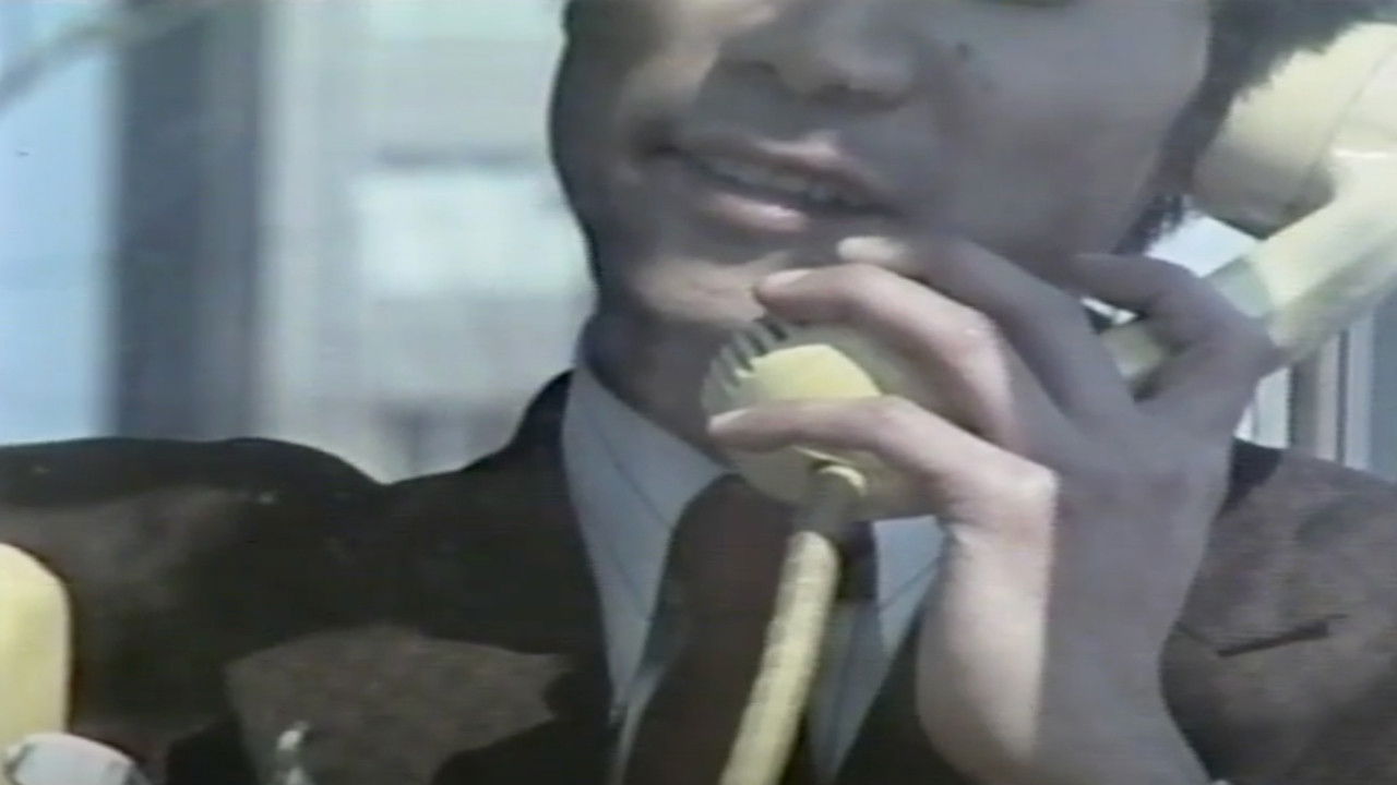 Perfect Sex Crime backdrop