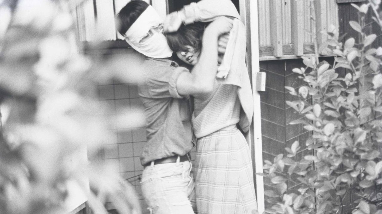 Bôkan: Shojo o osou backdrop