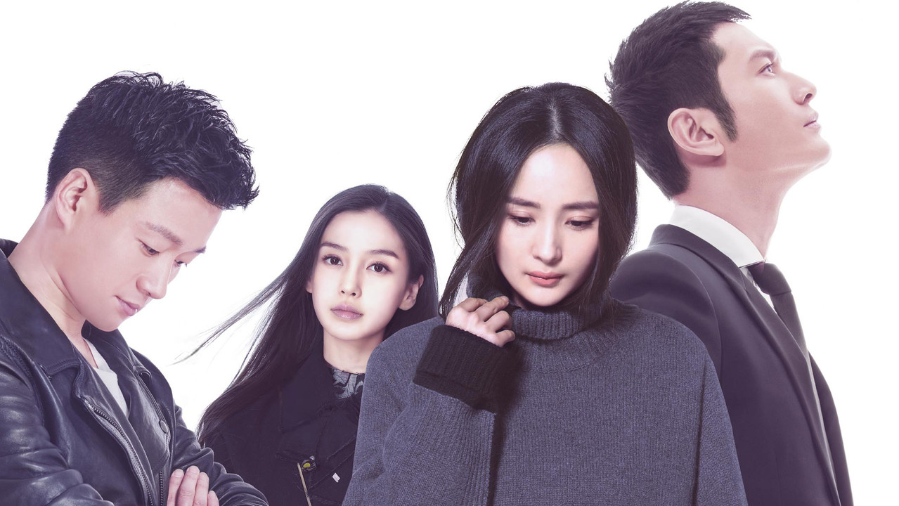 You Are My Sunshine backdrop