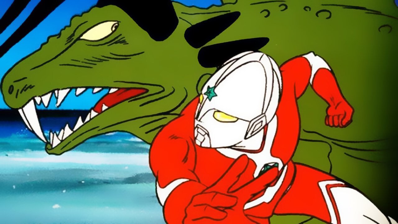 The Ultraman backdrop