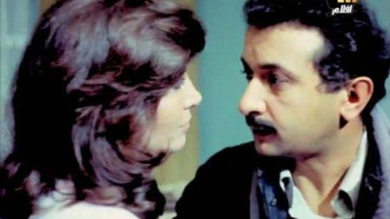 The Bus Driver backdrop