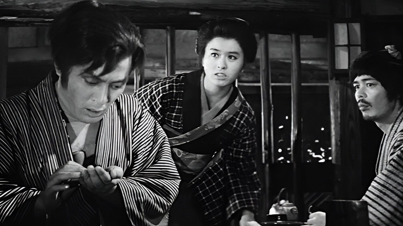 Inn of Evil backdrop