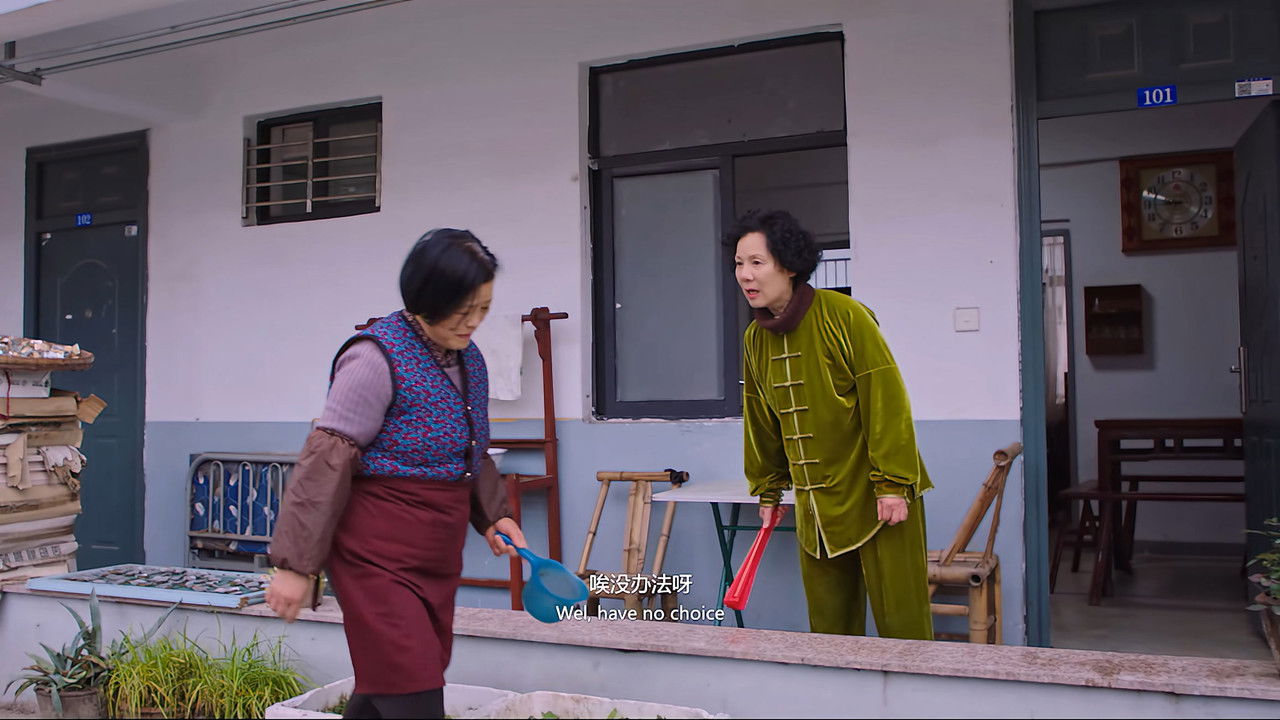 Eight Immortals Table backdrop