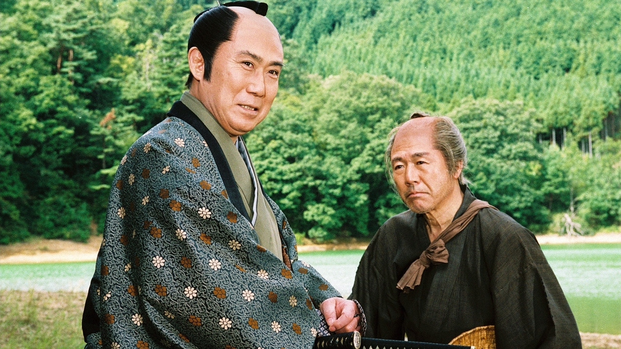 Onihei Crime Files Special: Bandits backdrop