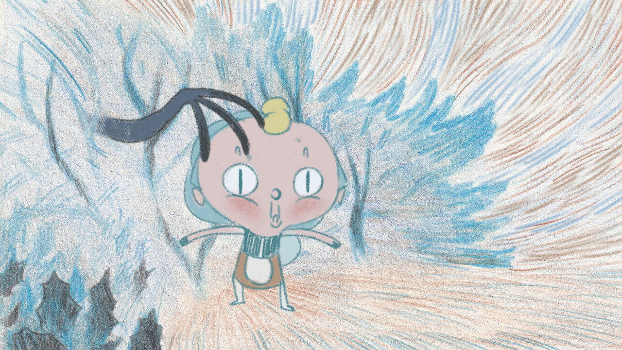 Through the Marsh backdrop