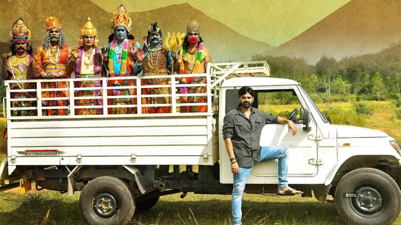 Gaali Sampath backdrop