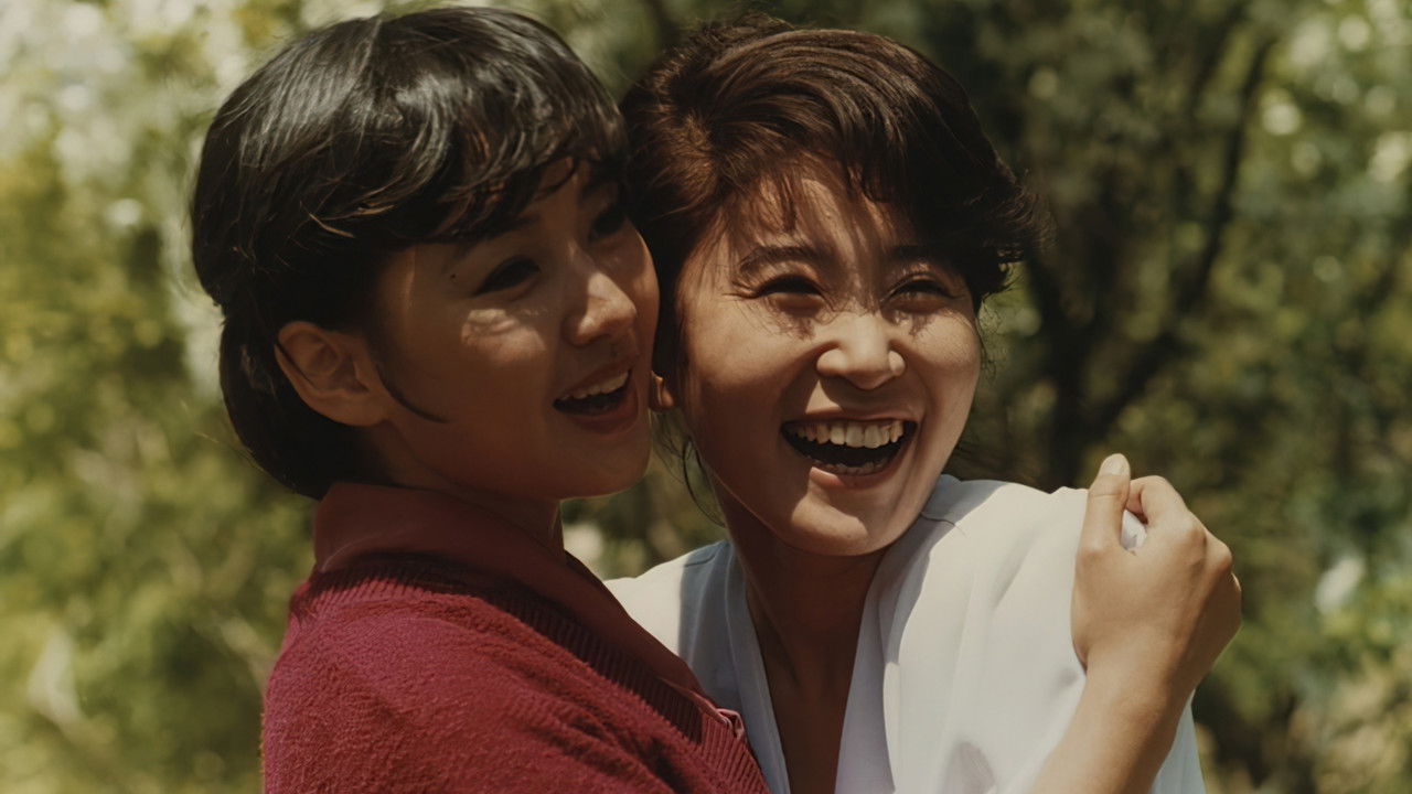 Under an Umbrella backdrop