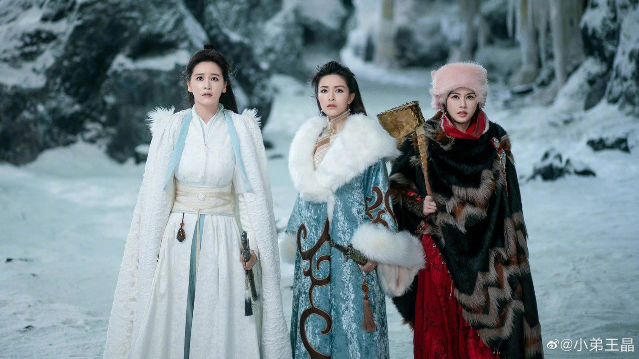 New Kung Fu Cult Master backdrop