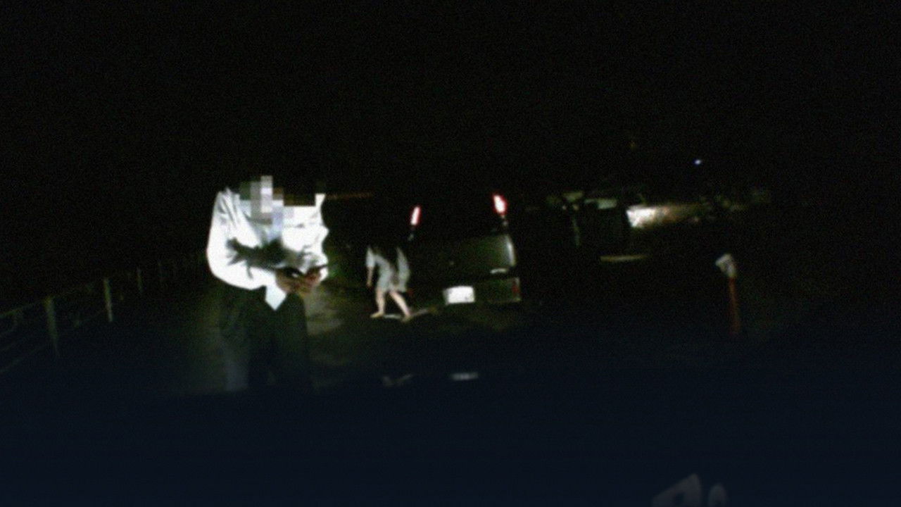 Sealed Video 9: Uniform Grudge backdrop