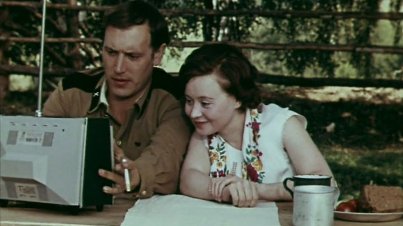 Summer of Private Dedov backdrop