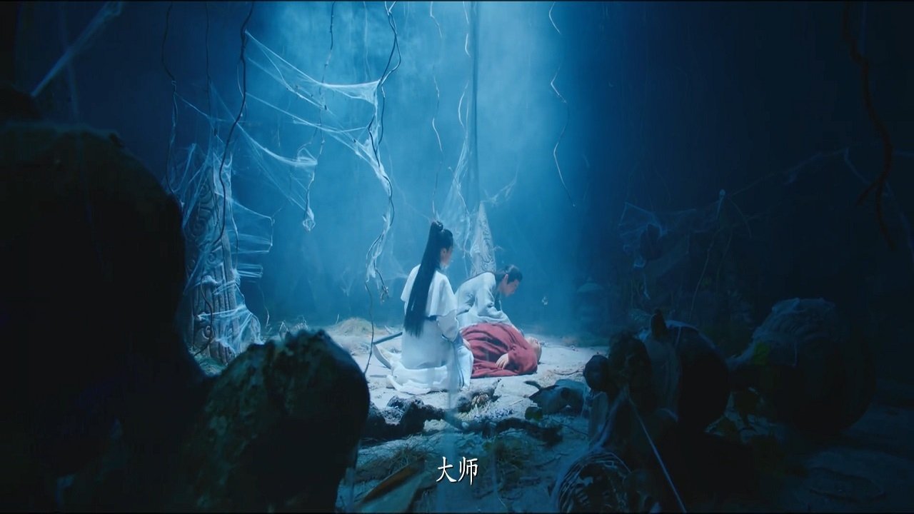 Zhang Sanfeng 2: Tai Chi Master backdrop