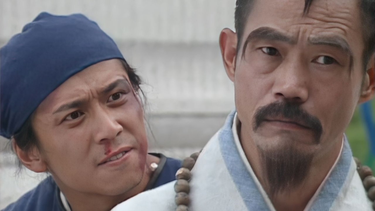 新少林五祖 backdrop