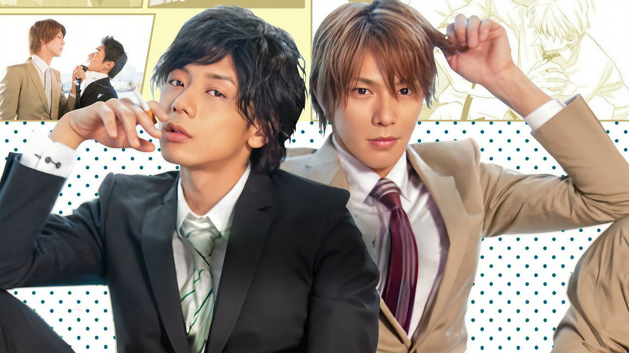 Same Difference backdrop