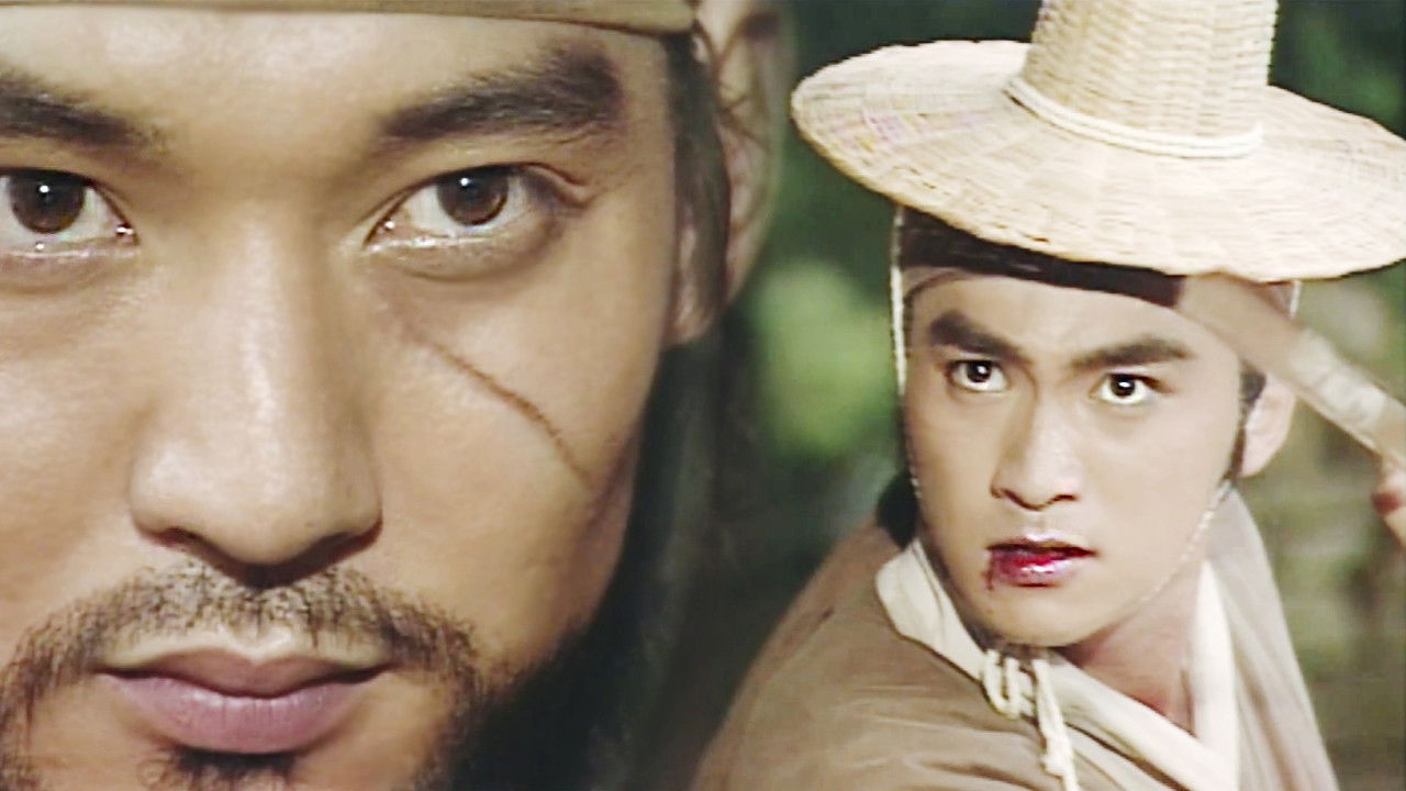 Hong Gil-dong backdrop