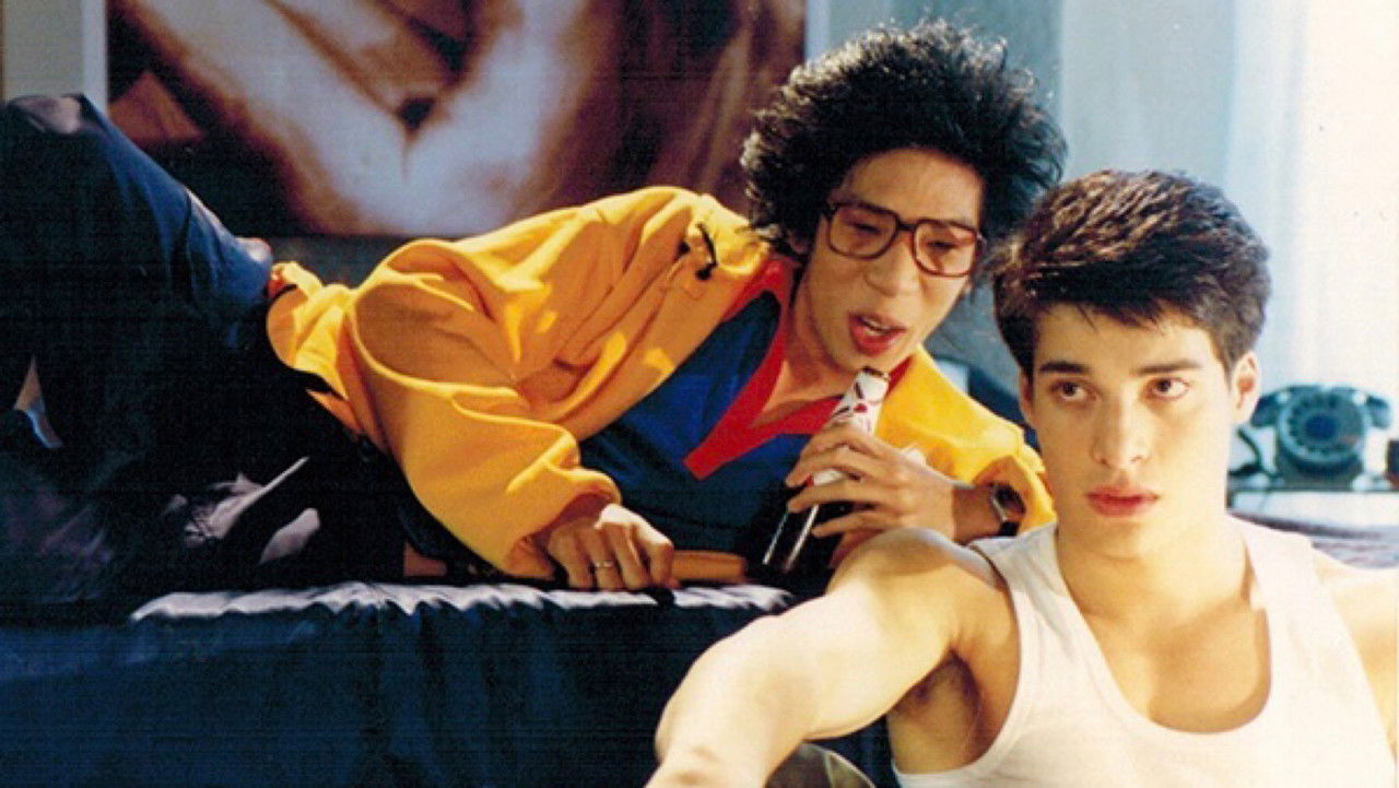 O'Lucky Man backdrop