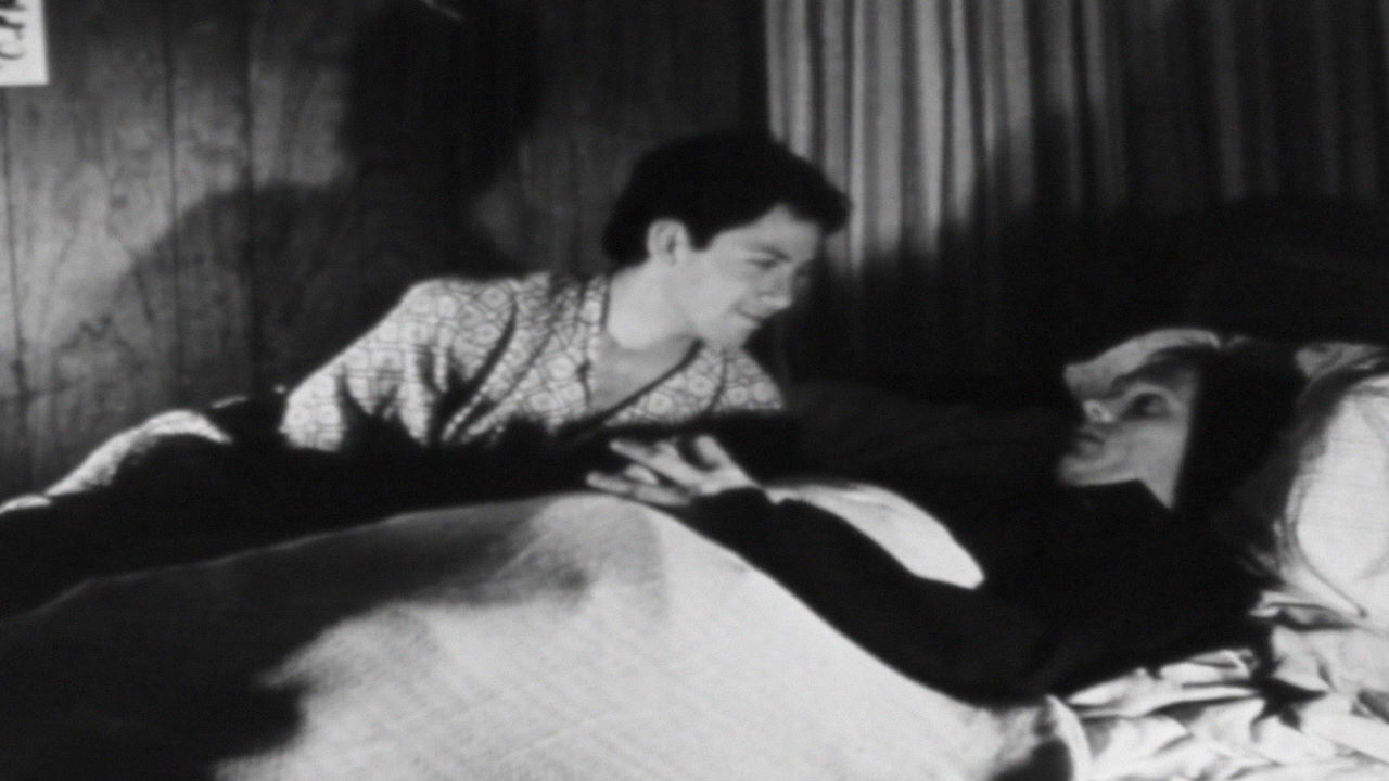 A Man in Your Room backdrop