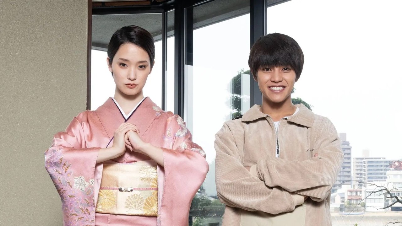 Detective of Joshidaikoji backdrop