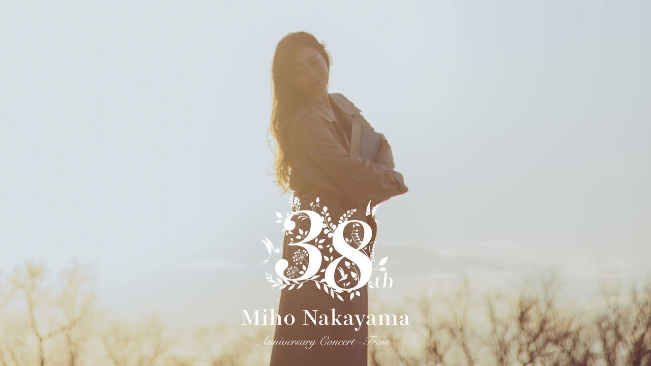 Miho Nakayama 38th Anniversary Concert backdrop