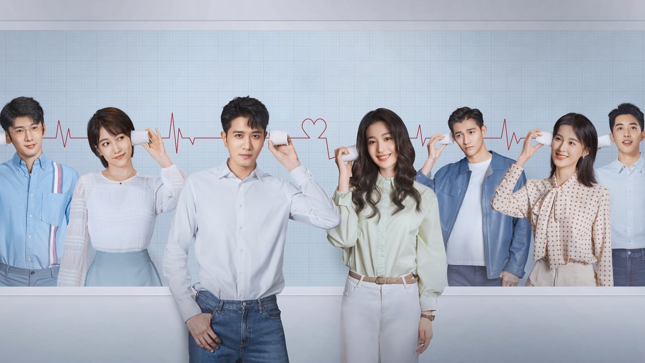 Have a Crush On You backdrop