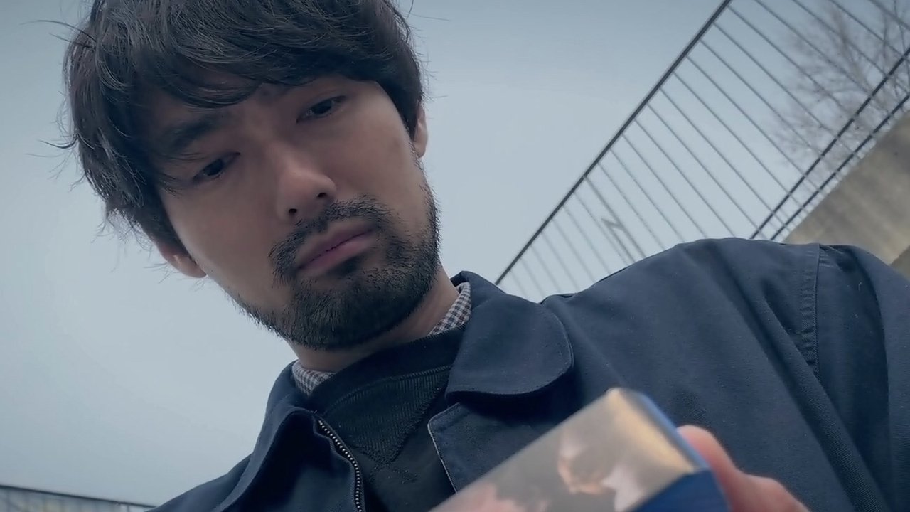 A Fundamentalist backdrop