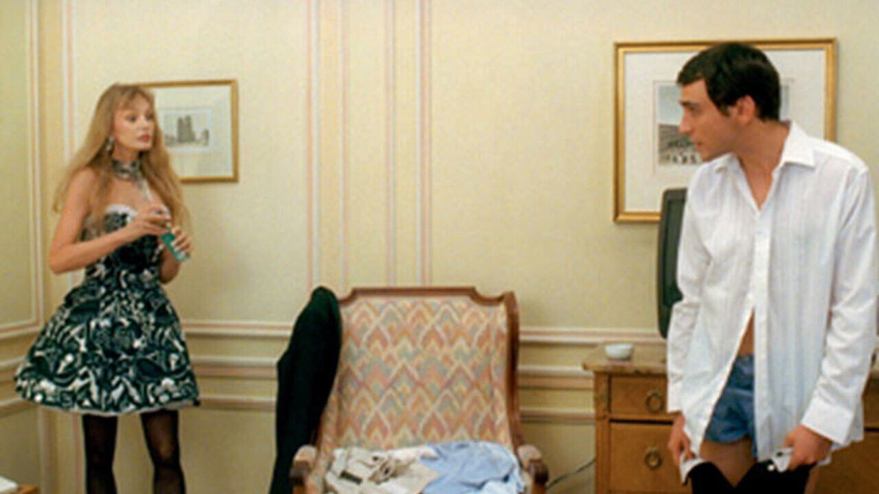 When I'm a Star backdrop