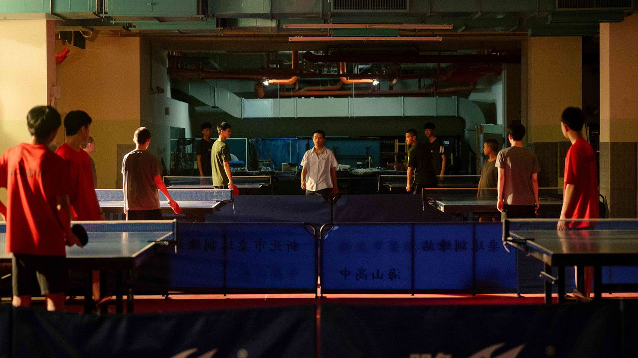 Ready! Serve! Smash! backdrop