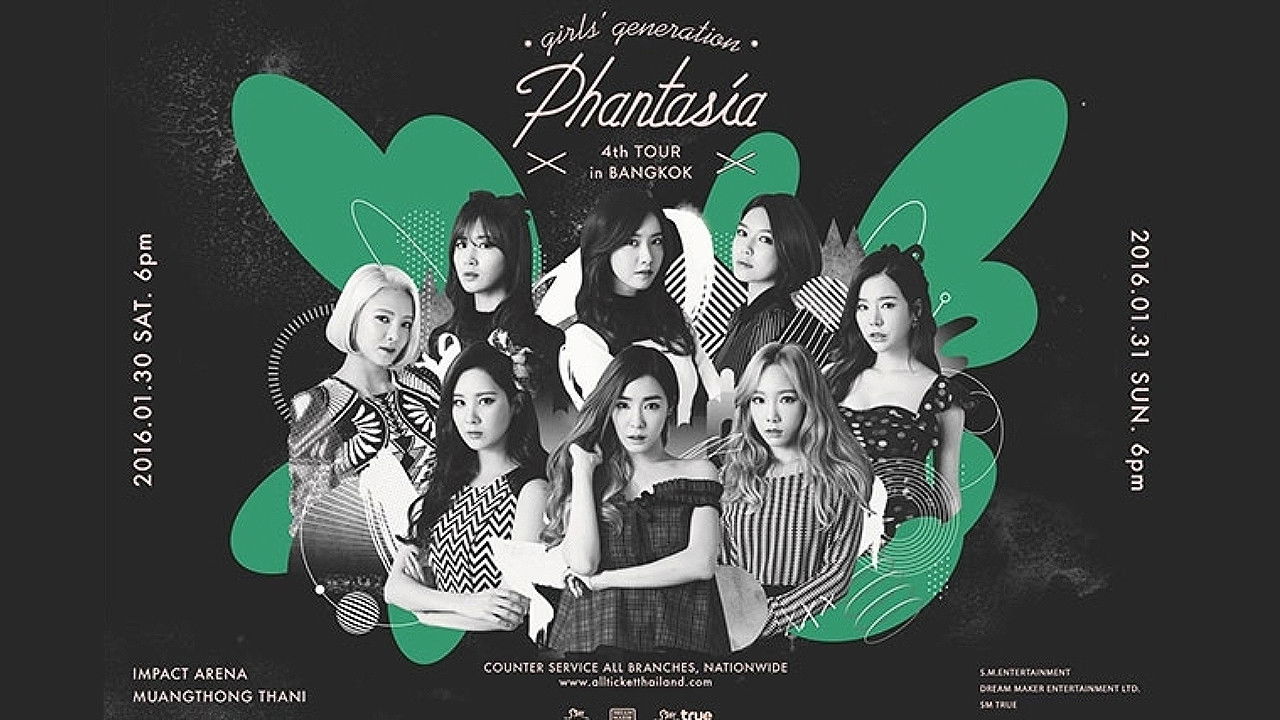 Girls' Generation - Phantasia Tour in Seoul backdrop