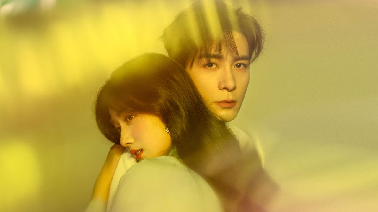 Love Between Lines backdrop