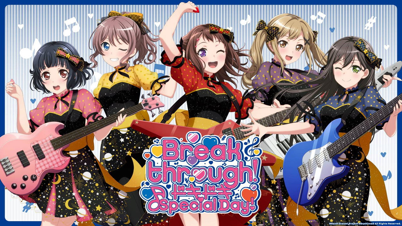 BanG Dream! 8th☆LIVE「Breakthrough!」 DAY2:ドキドキ♪Special Day! backdrop
