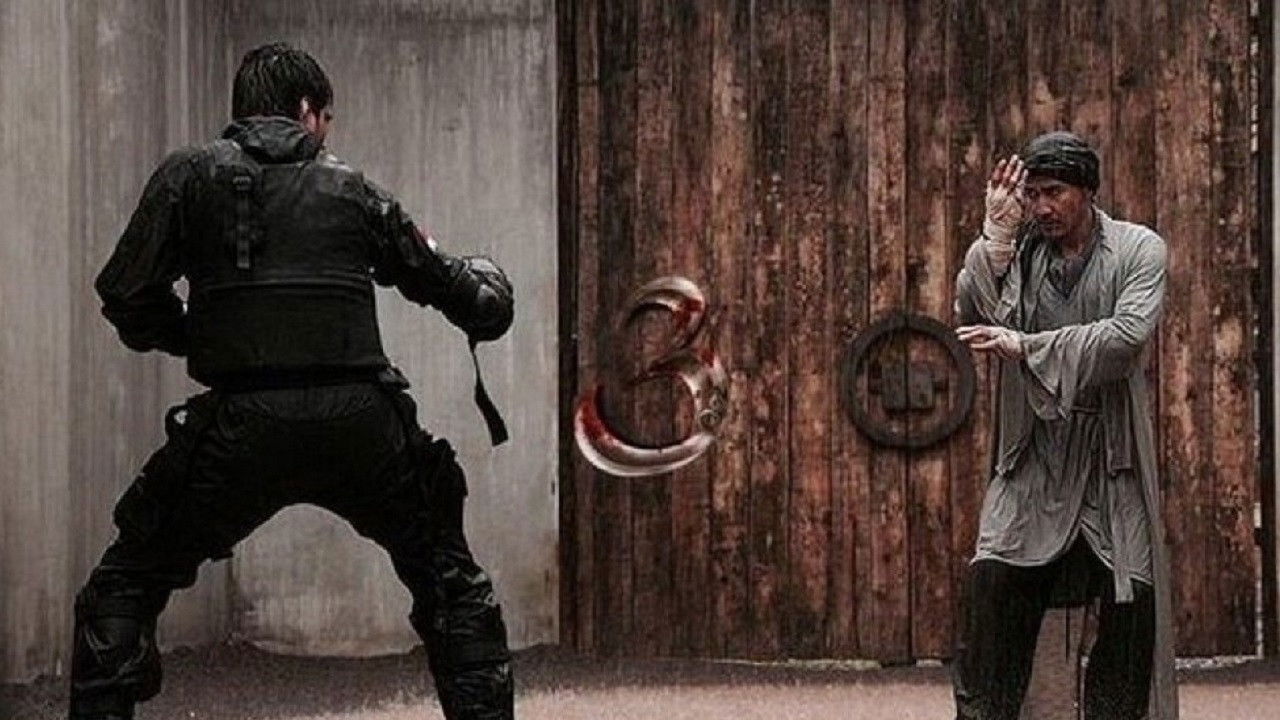 3: Alif Lam Mim backdrop