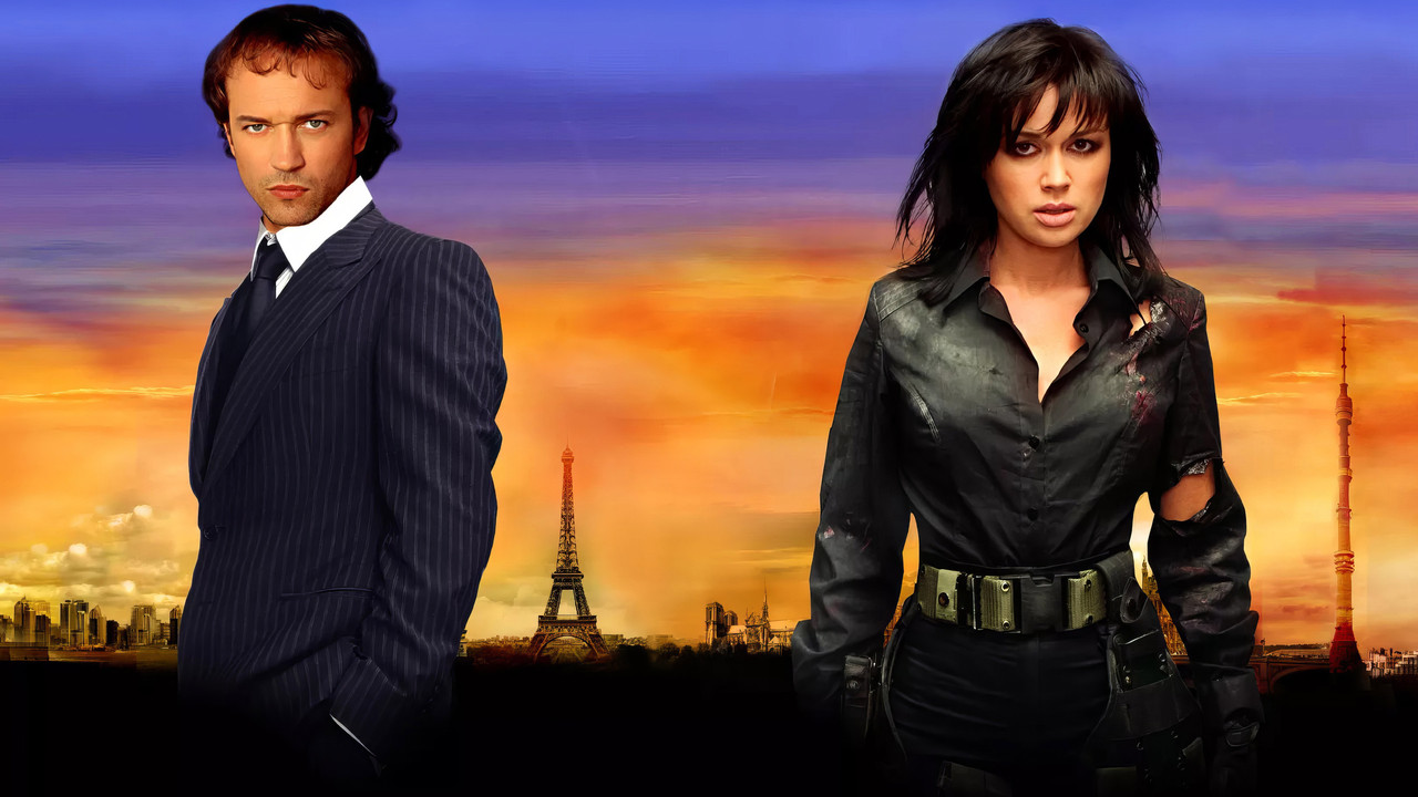 The Apocalypse Code backdrop