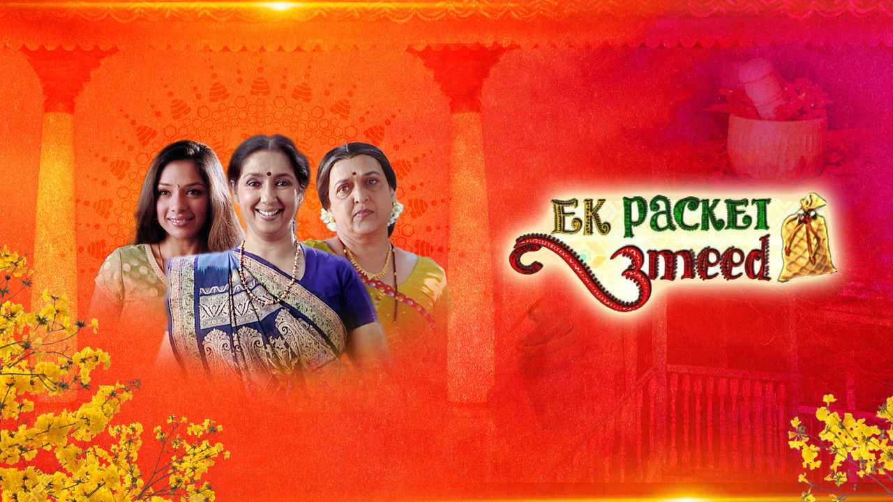 Ek Packet Umeed backdrop