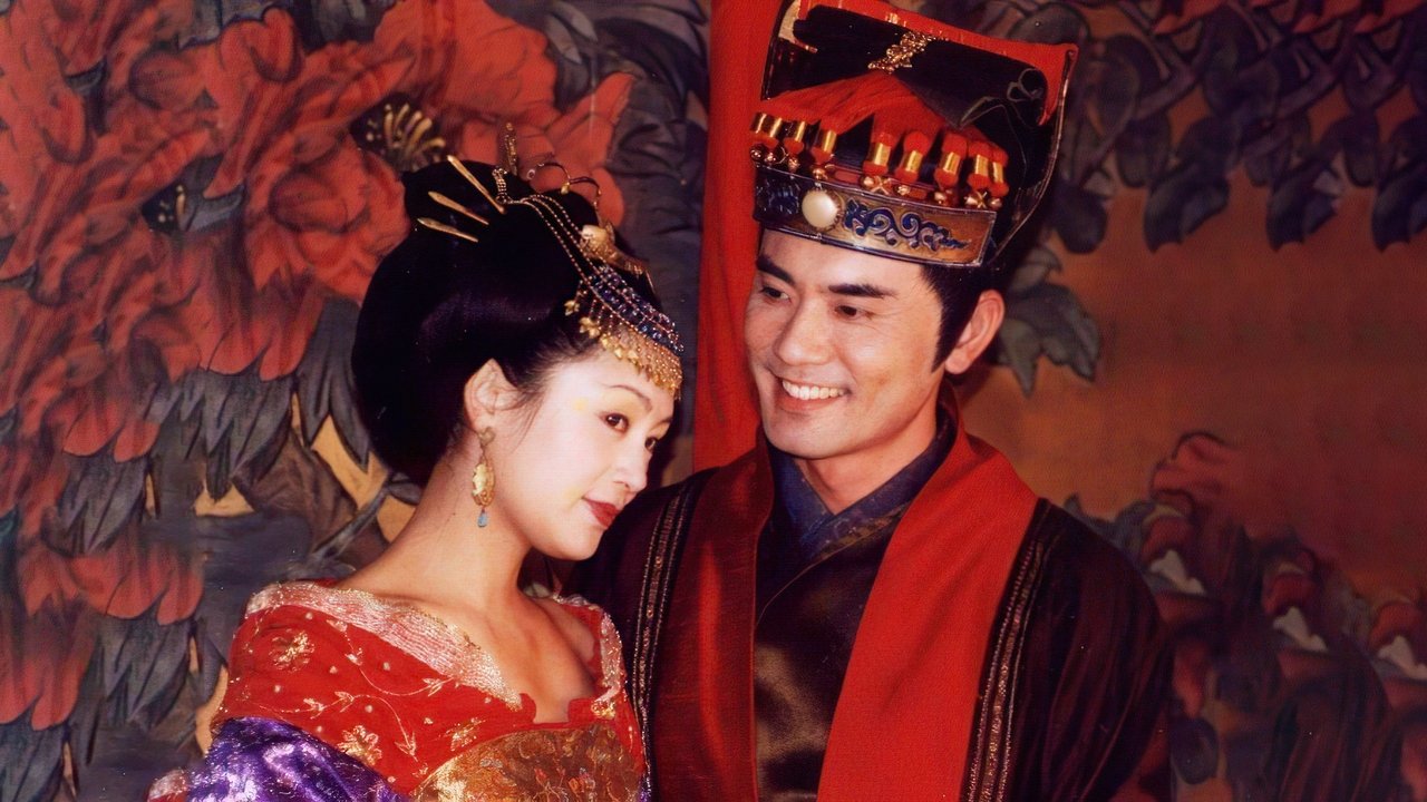 Palace of Desire backdrop