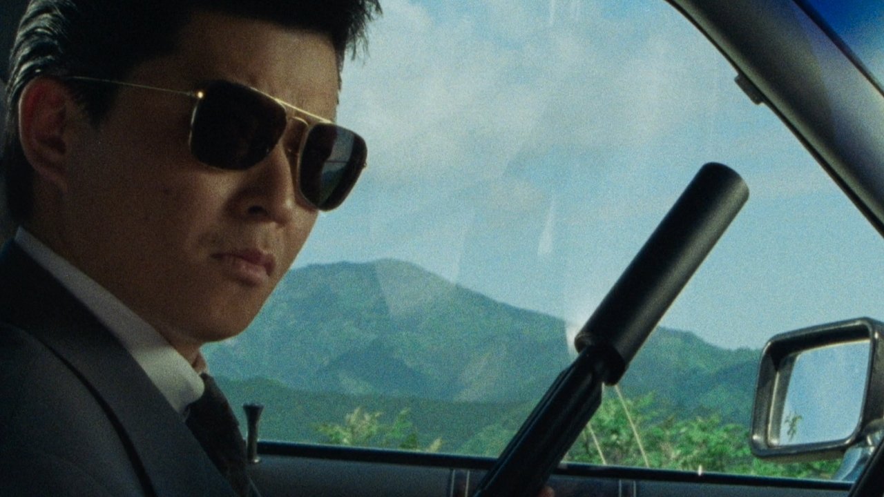 Danger Point: The Road to Hell backdrop