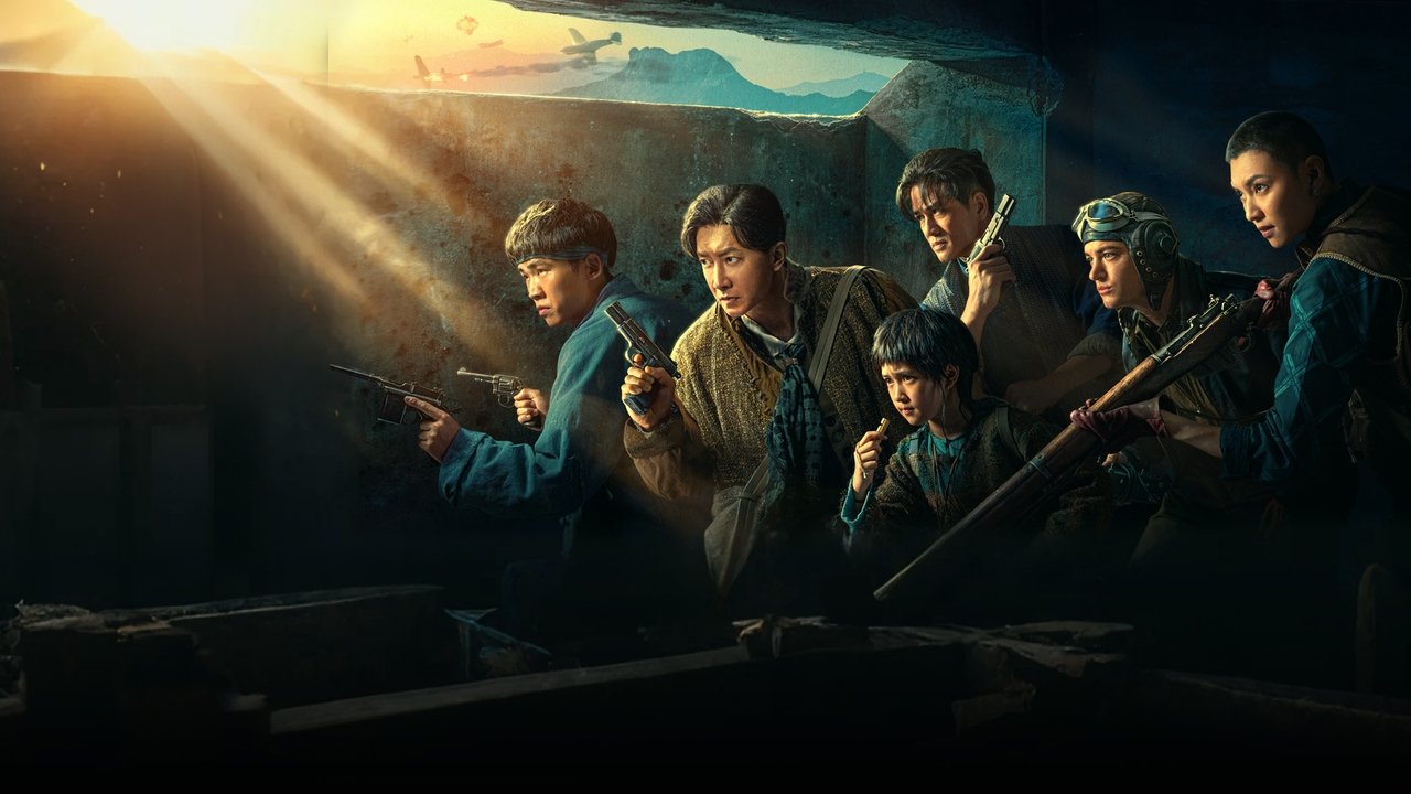 Against All Odds backdrop